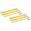 Serpillière KARCHER microfibre x2 pour buse SC1 Upright