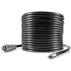 Karcher 1 Flexible De Nettoyage De Canalisations 20m Dn6 - Karcher