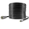 Karcher 1 Flexible De Nettoyage De Canalisations 30m Dn6 - Karcher