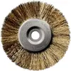 Gardena Remplacement De La Brosse Cylindrique Moyenne One Size