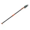 Gardena Coupe-branches télescopique StarCut Pro L