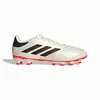 adidas Chaussure Copa Pure II League Multi-surfaces - Beige, Beige 39 1/3