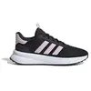 Adidas Chaussures De Running X Plr Path