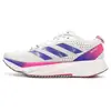 Chaussures de running adidas Adizero SL Blanc 42 GV9095