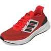 Adidas Chaussures De Running Pureboost 22