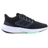Adidas Chaussures De Running Ultrabounce