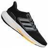 Adidas Chaussures De Running Ultrabounce