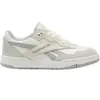 Reebok Baskets Bb 4000 Ii