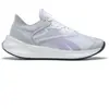 Reebok Floatride Energy Symmetros 2 blanc 40,5