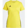 adidas Maillot Tabela 23 jaune XL