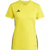 adidas Maillot Tabela 23 jaune S
