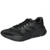 Adidas Homme Questar Shoes, Carbon Black/Carbon Black/Carbon, 39 1/3 EU