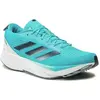 adidas Adizero SL bleu 44