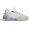 Adidas Chaussures De Running X_plrboost