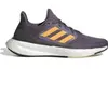 Adidas Chaussures De Running Pureboost 23