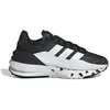 Adidas Chaussures De Running Avryn X