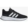 Adidas Chaussures De Running X Plr Path