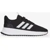 Adidas Chaussures De Running X Plr Path