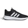 Adidas Chaussures De Running X Plr Path