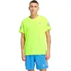 adidas adi365 Maillot de course Hommes - jaunes fluo, Taille XL