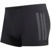 BOXER DE NATATION RIPSTREAM S/M CS640