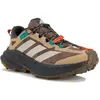 Chaussures adidas Terrex Freehiker SL GORE TEX marron - 41(1/3)