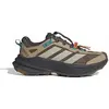 Chaussures adidas Terrex Freehiker SL GORE TEX marron - 42