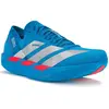 ADIZERO TAKUMI SEN 11 42 2/3 NNO00
