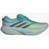 Chaussures adidas Supernova Rise 3 turquoise vert gris - 43(1/3)