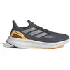 Chaussures de running adidas Pureboost 5 Gris 42 2/3 JQ6902