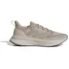 Chaussures de running femme adidas Ultrarun 5 Marron 39 1/3 JQ6925