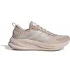 Chaussures de running femme adidas Supernova Ease 2 Marron JQ1827