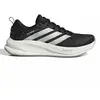 Chaussures de running femme adidas Supernova Ease 2 Noir 42 JQ1828