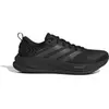 Chaussures de running adidas Supernova Ease 2 Noir 42 JQ4336
