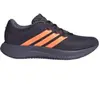 Chaussures de running adidas Treadmove Violet  JQ9772