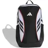 SAC À DOS ADIDAS PREDATOR TRAINING POWER 1 Taille RH228