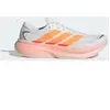 Chaussures de running adidas Supernova Glide Blanc 40 2/3 KJ8757
