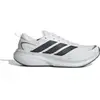 Chaussures de running adidas Supernova Glide Blanc 41 1/3 KK3617