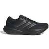 Chaussures de running adidas Response 2 Noir 42 2/3 KJ1750