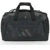 SAC DUFFEL GRAPHIQUE TRAINING DEFENDER PETIT FORMAT 1 Taille RB619