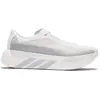 Adidas Chaussures De Running Hyperboost Edge