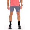 Collants Running adidas Adizero S Tgt M Onix/Tursol L 7" KG8450