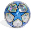 UCL Formation 25/26 Phase de Groupe Fleuret Ball 5 KQZ83