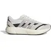 Baskets adidas Lightshift 2.0 blanc gris noir - 42(2/3)