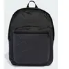 Adidas Sac à Dos Essentials Embossed Logo 27l