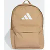 Sac à dos 27,5L Logo 3 bandes - ADIDAS