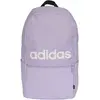 Sac à dos VIOLET ADIDAS