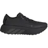 Chaussures adidas Hyperboost GORE-TEX Invisible Fit noir - 42