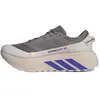 Adidas Chaussures De Running Hyperboost Atr
