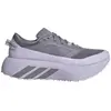 Adidas Chaussures De Running Hyperboost Atr